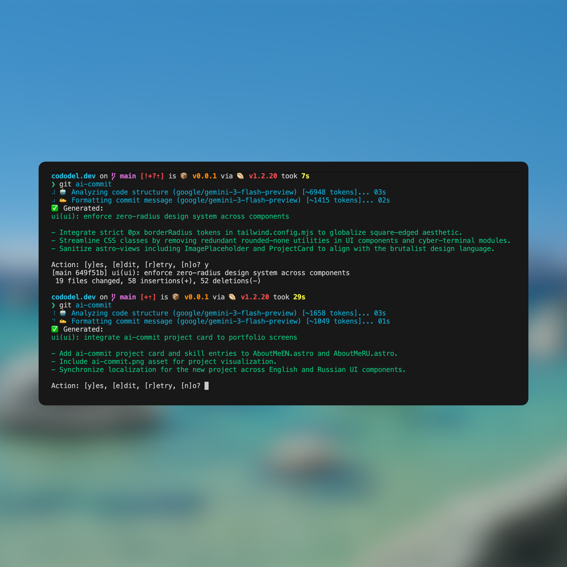 ai-commit
